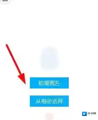 心意直播就可以