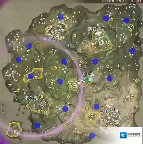 永劫无间许愿池