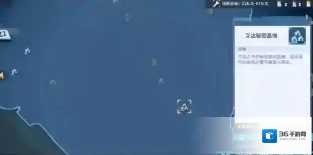 幻塔在什么地方