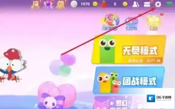 贪吃蛇大作战利用