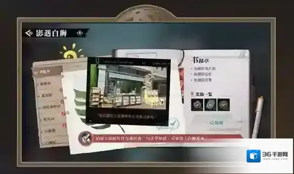 归龙潮活动时间