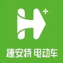 捷安特电动车客户端