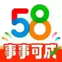 58同城