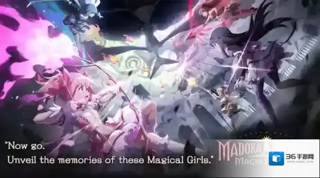 魔法少女小圆MagiaExedra国际服石头