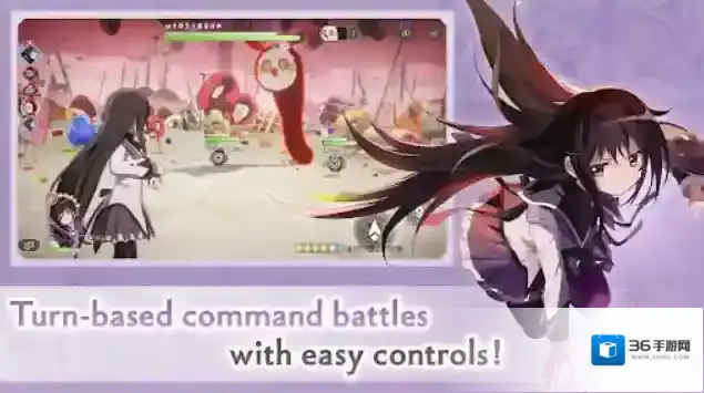 魔法少女小圆MagiaExedra国际服魔法少女小圆