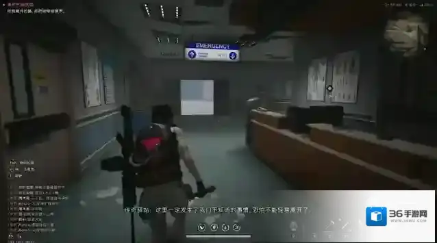 七日世界离开代顿医院支线怎么做