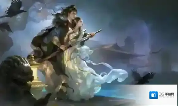 庆余年开发公司