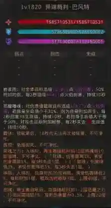 地下城堡3魂之诗绕行