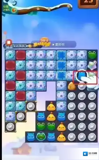 开心消消乐雪块