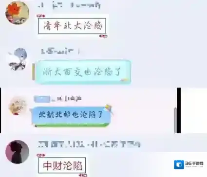 送给最好的Ta这种事情