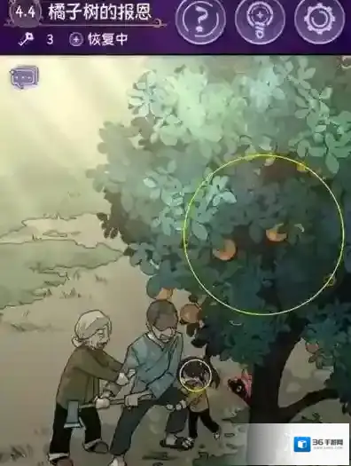 完美小姐她又没猜到结局完美小姐