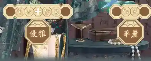 奇迹暖暖卷二12-7怎么搭配？奇迹暖暖卷二12-7高分搭配攻略