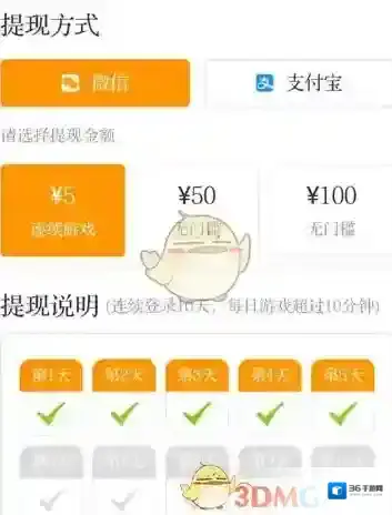 233小游戏小游戏