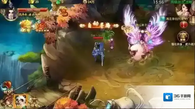 大唐剑侠出门必备史上最全野外求生法则