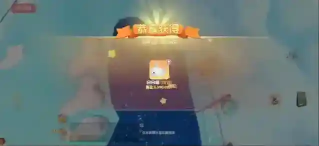 摩尔庄园手游怎么种菜？摩尔庄园手游种菜攻略