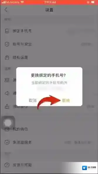 快手图片