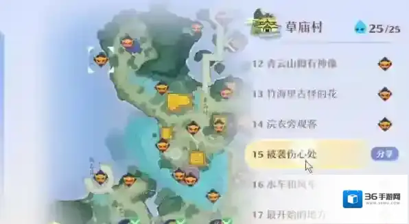 梦幻新诛仙新诛仙