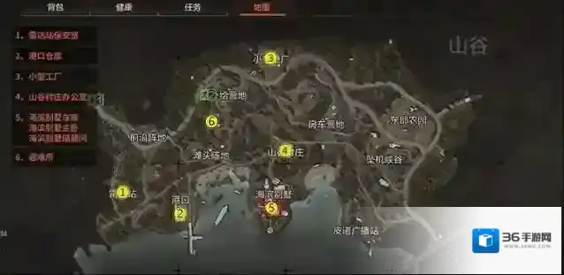 暗区突围山谷钥匙有哪些