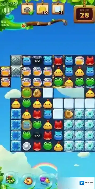 开心消消乐隐藏