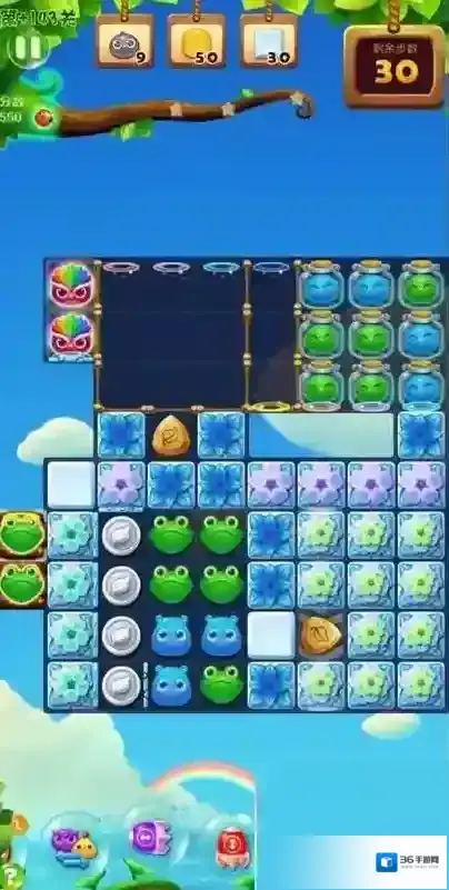 开心消消乐就会