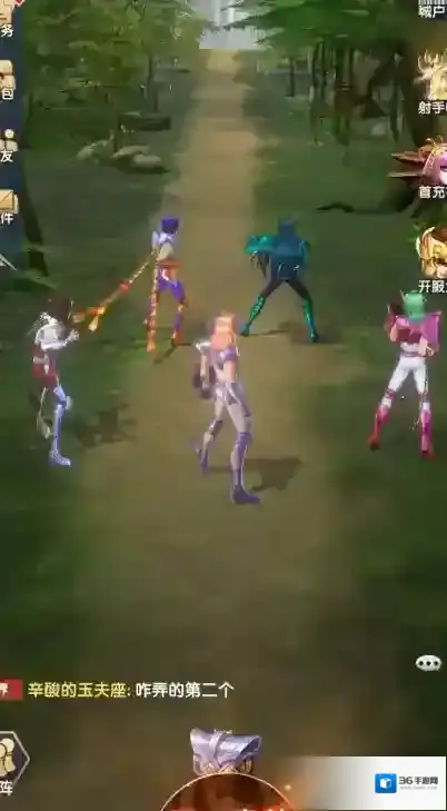 圣斗士星矢正义传说削弱