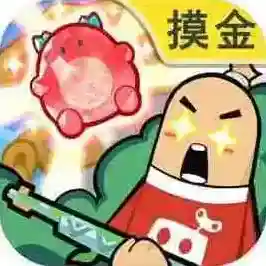 香肠派对地铁逃生手游2025-香肠派对地铁逃生官方最新版Androidv21.09