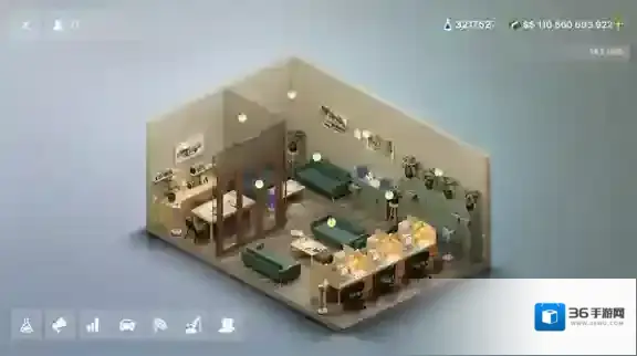 汽车公司大亨车辆