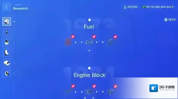 汽车公司大亨组装