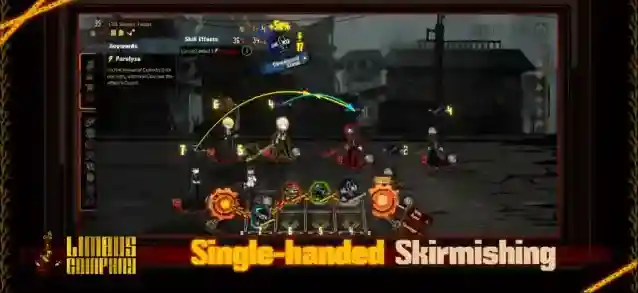 边狱巴士公司国际服饰品