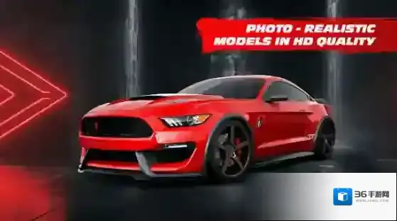 3D精致车模改车