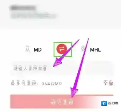 秘乐短视频点击