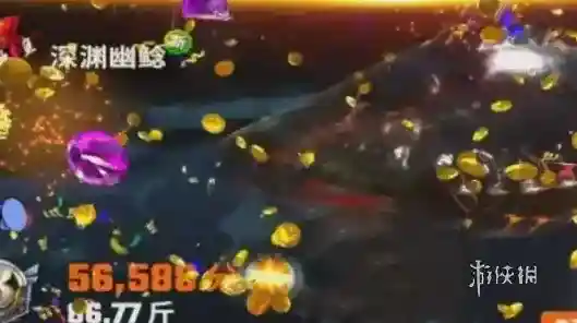 欢乐钓鱼大师典藏