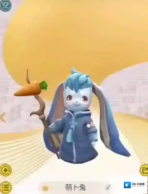 一起来捉妖萌卜兔怎么捉 萌卜兔获取方法