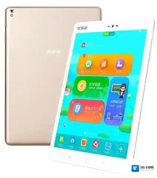 优学派同步课程学段