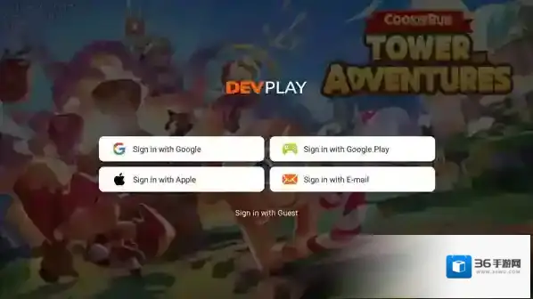 姜饼人之塔之塔