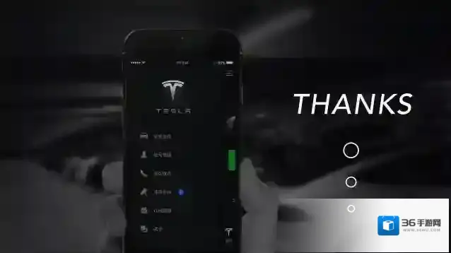 特斯拉无法连接