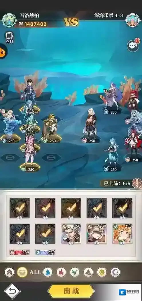 斗罗大陆武魂觉醒武魂觉醒