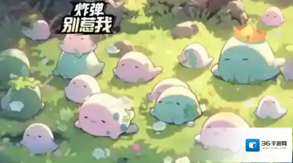 炸弹别惹我属性怎么升级 属性提升方法