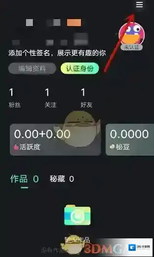 秘乐短视频点击