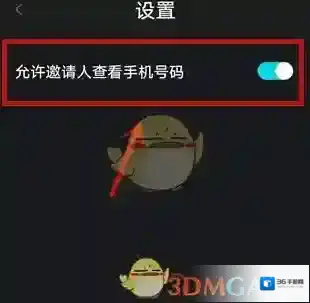 秘乐短视频短视频