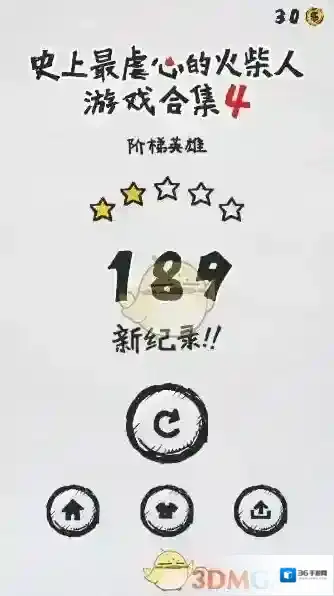 MT管理器备份与恢复