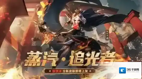 决战平安京御馔津怎么出装 射手御馔津出装推荐