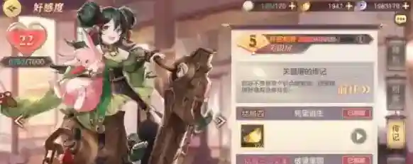 三国志幻想大陆就可以