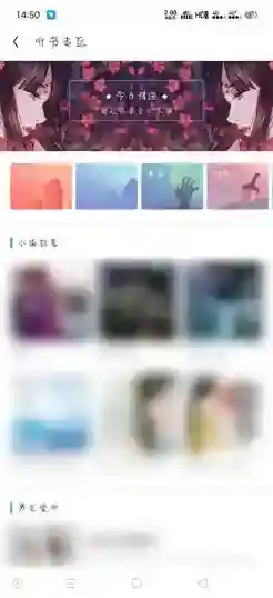 UC浏览器就可以