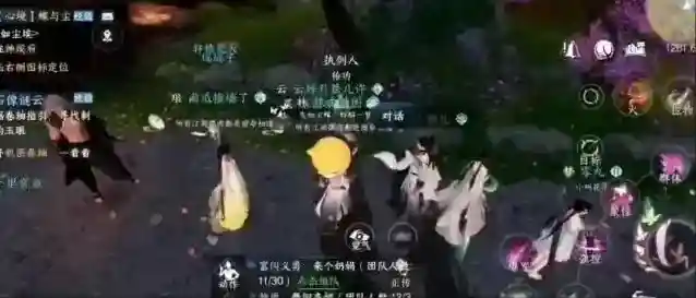 逆水寒完成任务