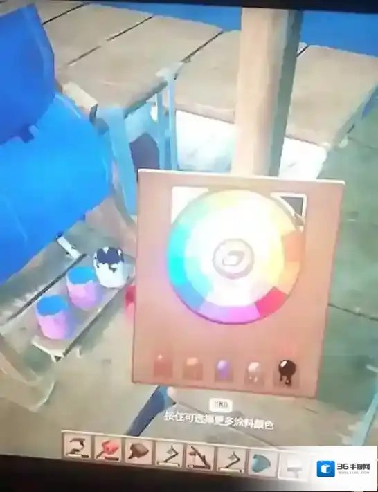 木筏求生怎么给船上色 船动起来染料增加技巧