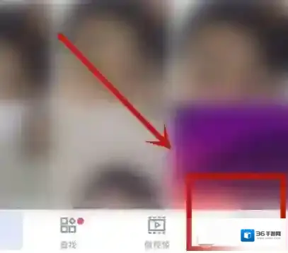 腾讯相册管家选项