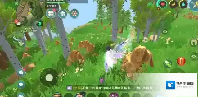 创造与魔法经验