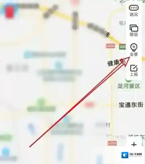 百度导航当前位置