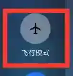 今日水印相机水印相机